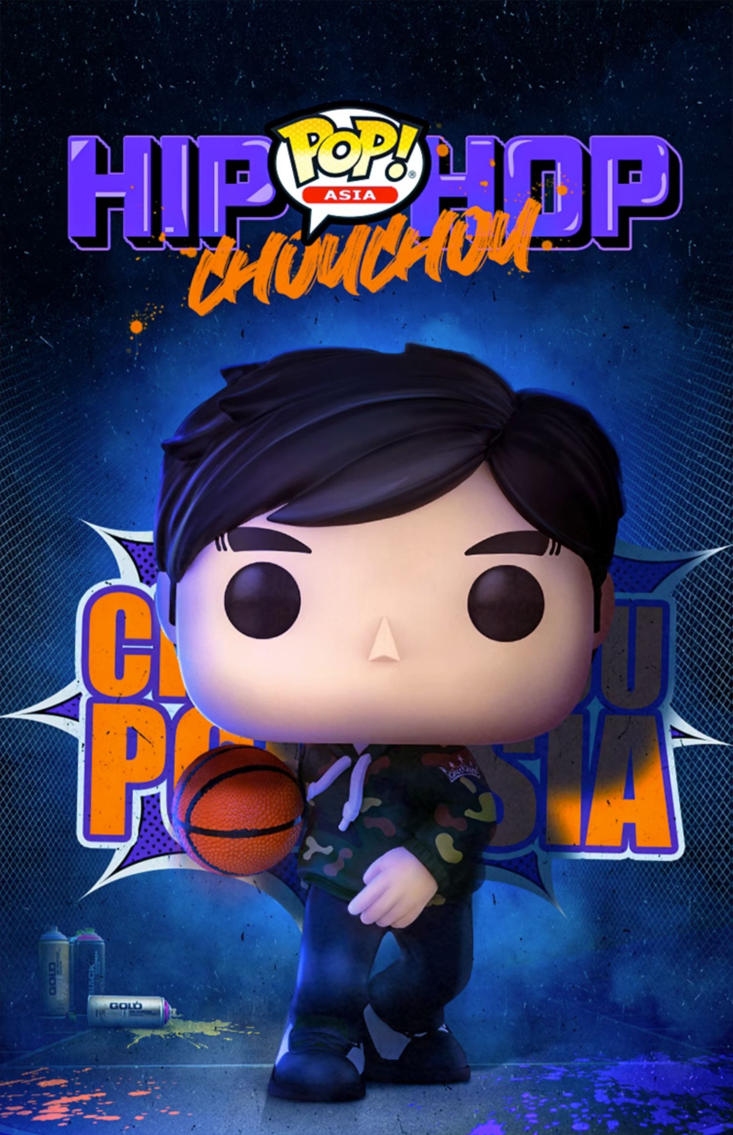 Funko POP! Asia: Basketball CHOUCHOU #174 - Jay Chouchou Spark 