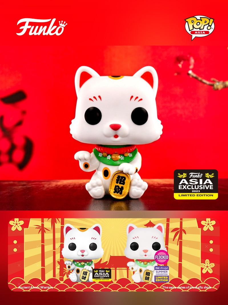 Funko Pop Asia PINK LUCKY CAT LE 2000 Pcs Mindstyle Year of Dragon US Funko Pop Asia PINK LUCKY CAT LE 2000 Pcs Mindstyle Year of Dragon US
