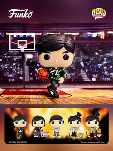 Funko POP! Asia: Basketball CHOUCHOU #174 - Jay Chouchou Spark