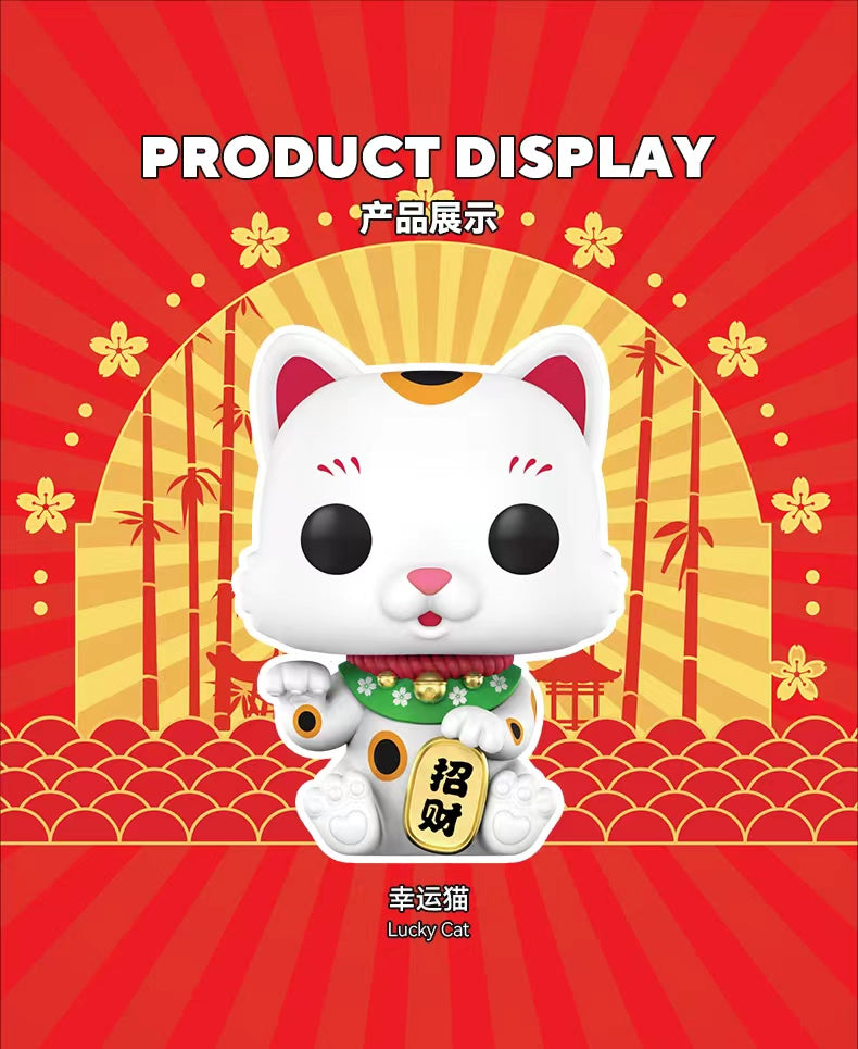 Lucky #190 - Lucky Cat(Asia Exclusive)幸运招财 #66650