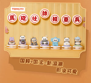[ToyCity] Mr. PA Small PA Chinese Chess Blind Bag Figures耙老师小耙象棋