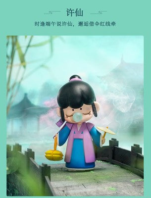 [Rolife] Nanci Chinese Yuzichengshuo Character Surprise Dolls Blind Box