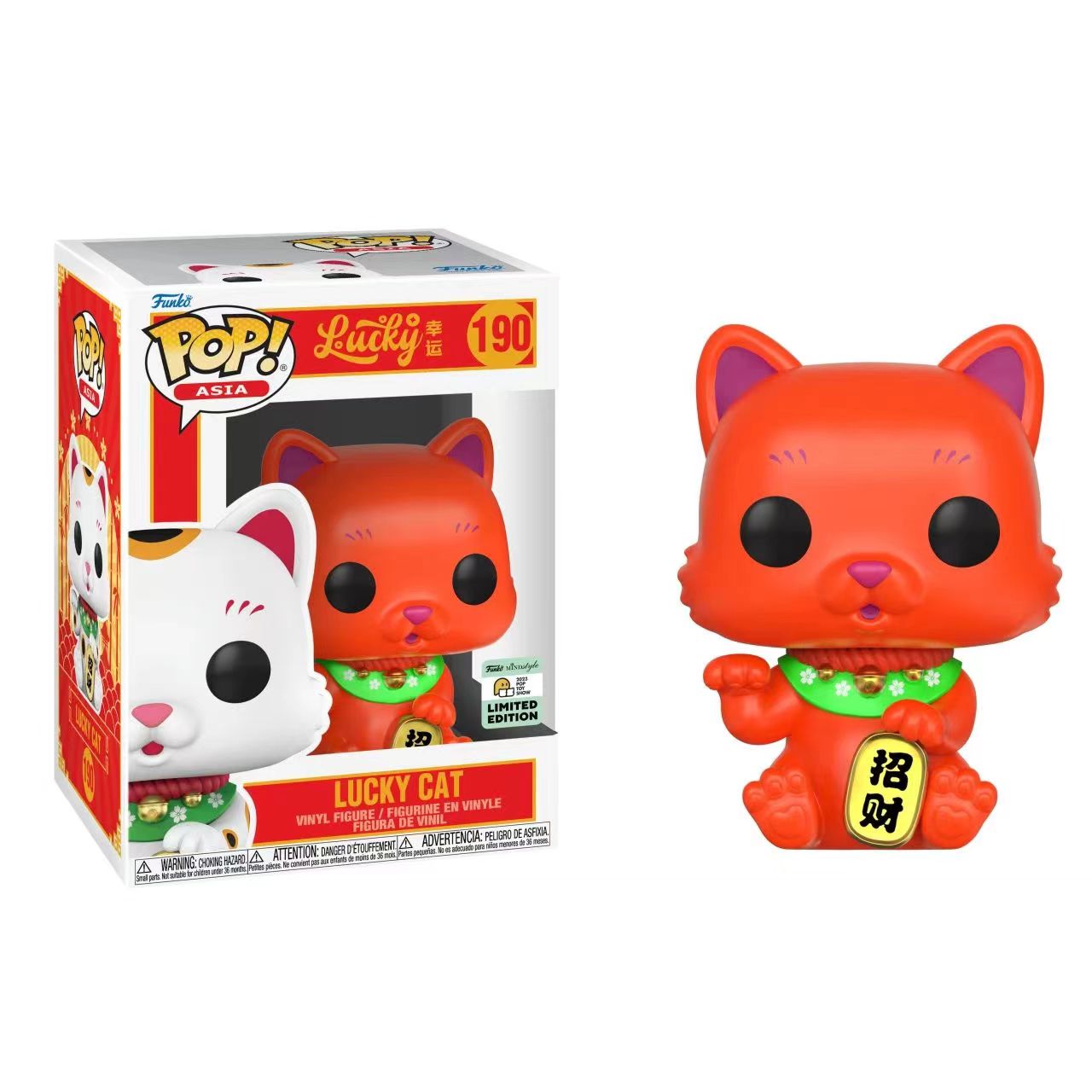 Lucky #190 - Lucky Cat(Red PTS Limited Edition)) #82986