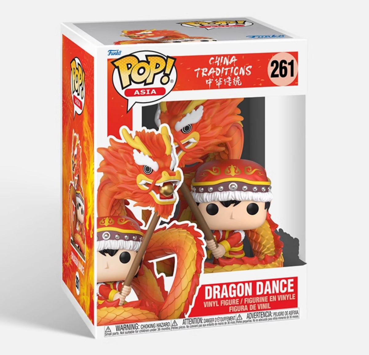 Funko Pop Asia! China Traditions & Lion Dragon Dance Club 6