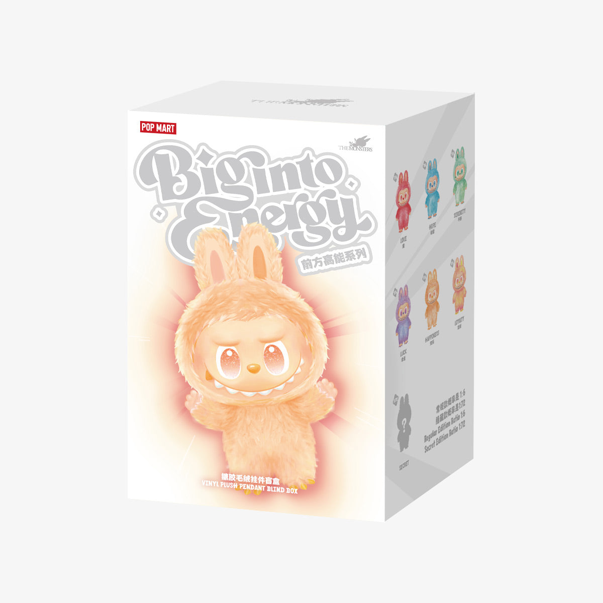 single-box_the-monsters-labubu-big-into-energy-series-vinyl-plush-pendant-blind-box_plush_details_popmart