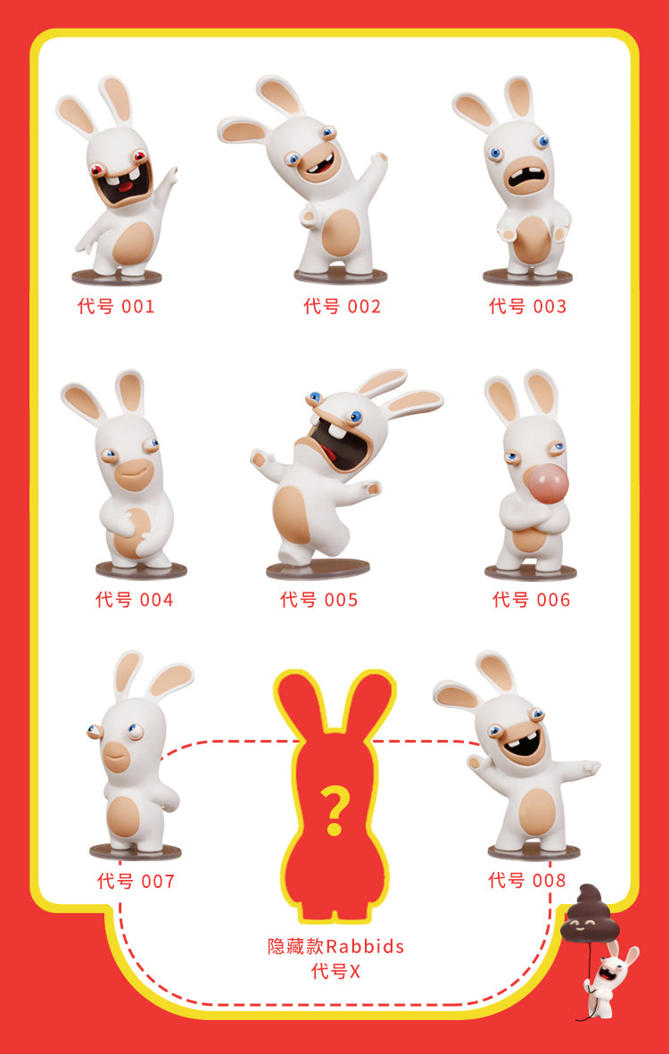 All Name Rabbids Raving Rabbids Party of Legends Figures - UBISOFT (瘋狂兔子系列) – SKK More